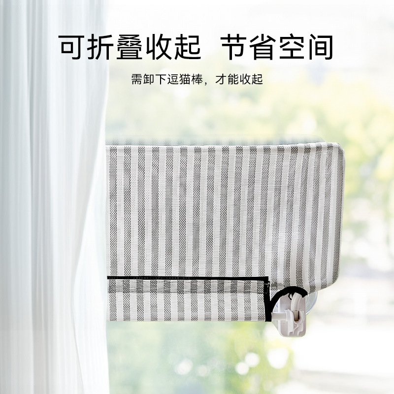 Cat Hammock Window Hanging Per – Interactive Cat Toy recenzja i cena
