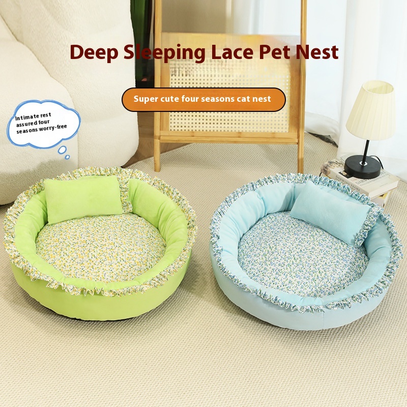 New Cat Nest Four Seasons Univ – Calming Dog Bed recenzja i cena