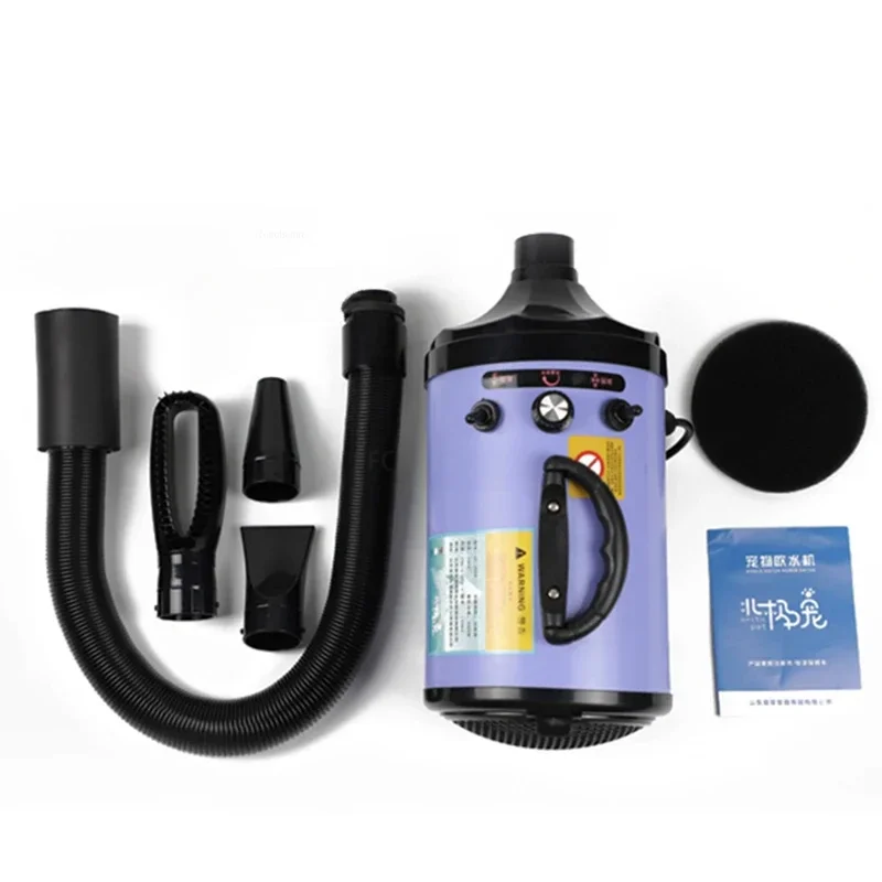 Modern Dual Motor Dog Blow Dry – Pet Supplies Pet Shop recenzja i cena