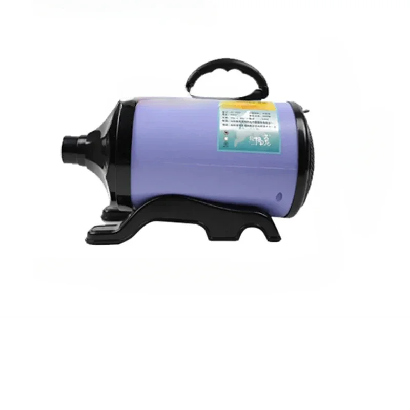 Modern Dual Motor Dog Blow Dry – Pet Supplies Pet Shop recenzja i cena