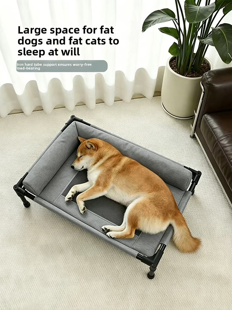 Elevated Cooling Pet Cot Breat – Calming Dog Bed recenzja i cena
