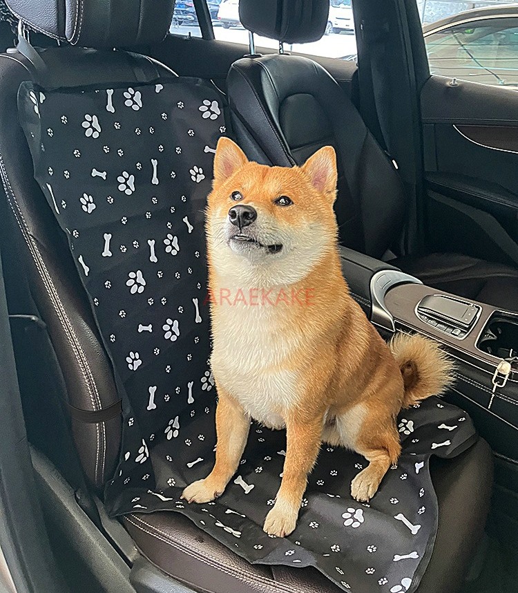 Dog co pilot seat cushion, new – Pet Supplies Co recenzja i cena